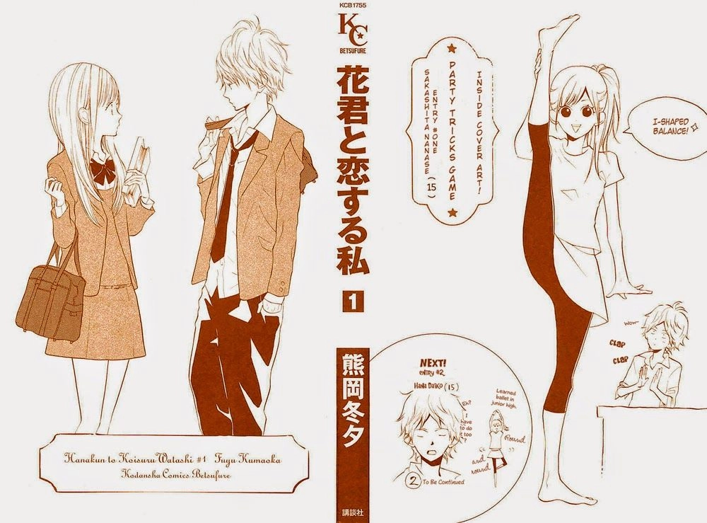 Hanagimi To Koisuru Watashi Chapter 1 - 4