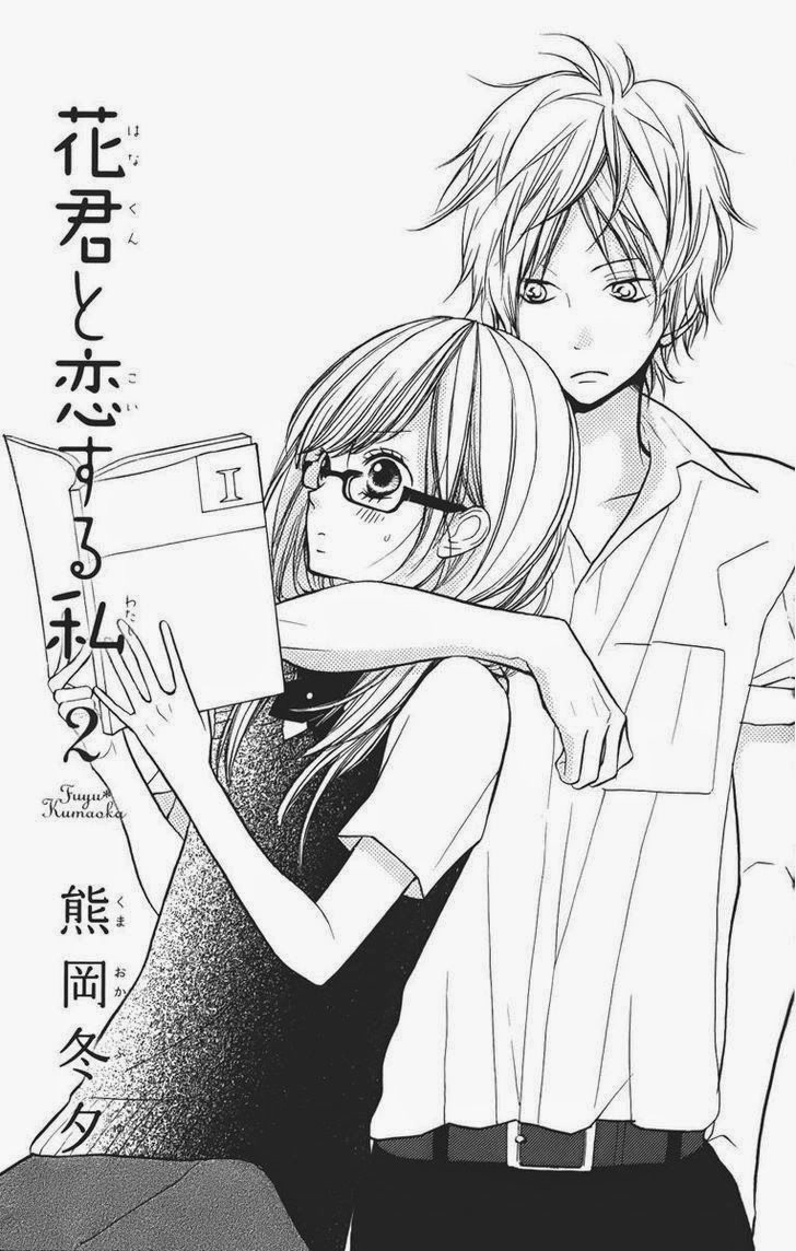 Hanagimi To Koisuru Watashi Chapter 5 - 2