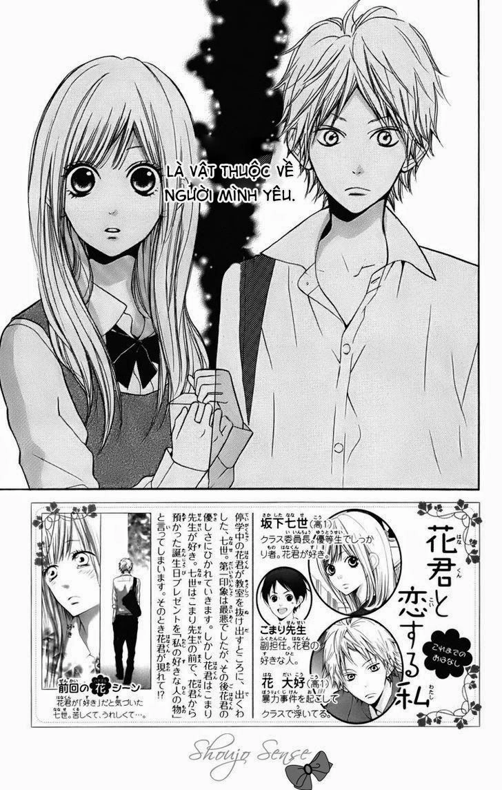 Hanagimi To Koisuru Watashi Chapter 5 - 5
