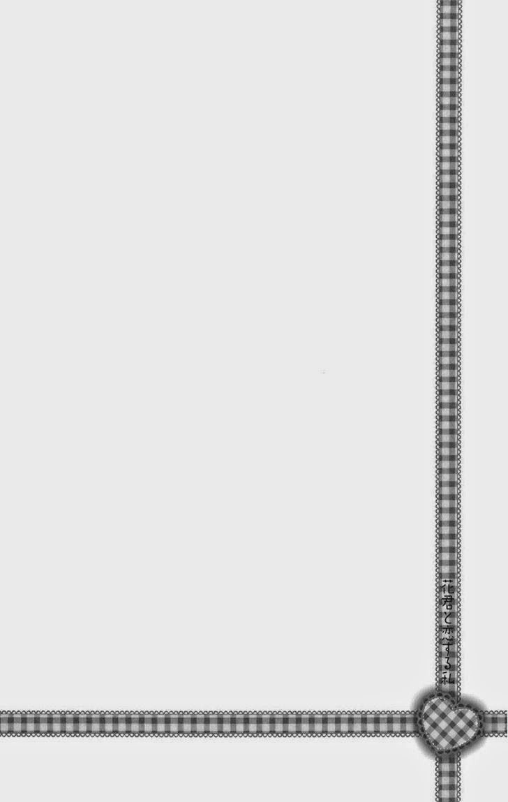 Hanagimi To Koisuru Watashi Chapter 5 - 42