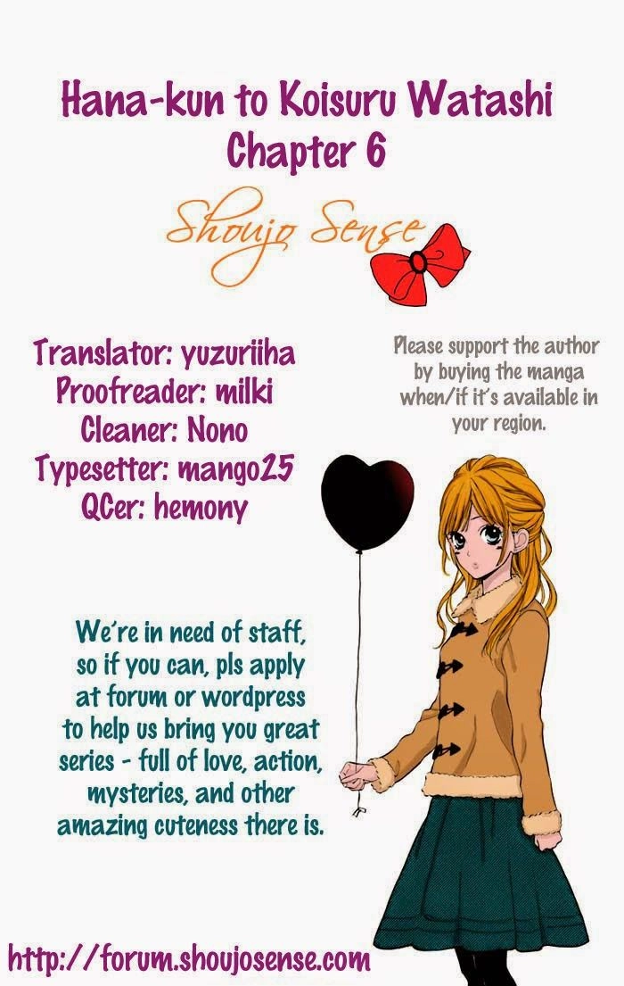 Hanagimi To Koisuru Watashi Chapter 6 - 1