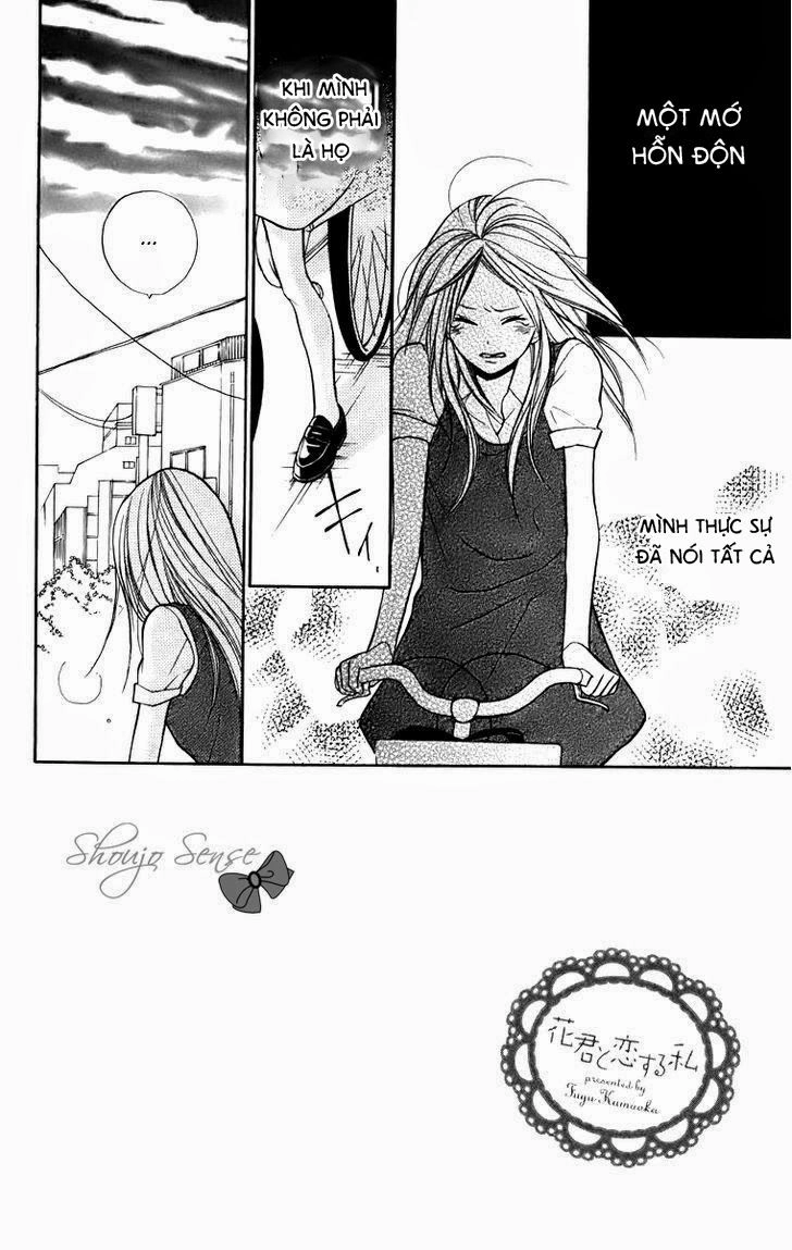 Hanagimi To Koisuru Watashi Chapter 8 - 3