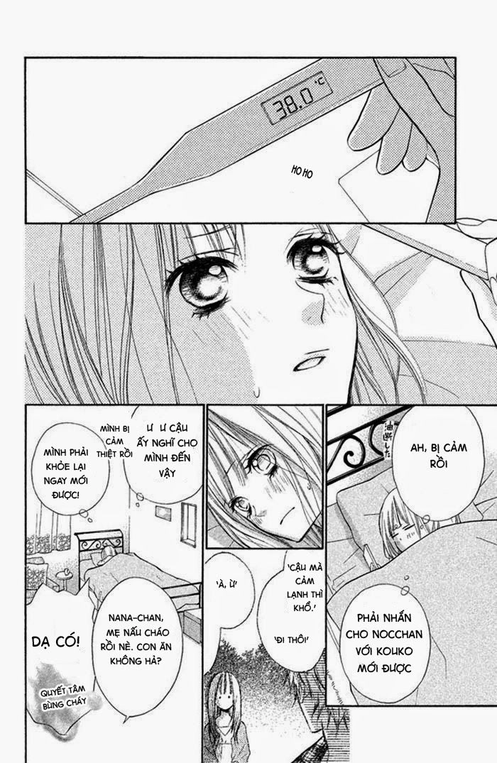 Hanagimi To Koisuru Watashi Chapter 12 - 23