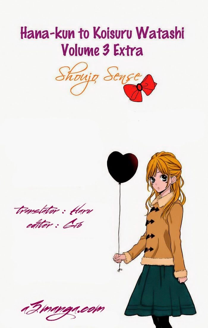 Hanagimi To Koisuru Watashi Chapter 12.5 - 1