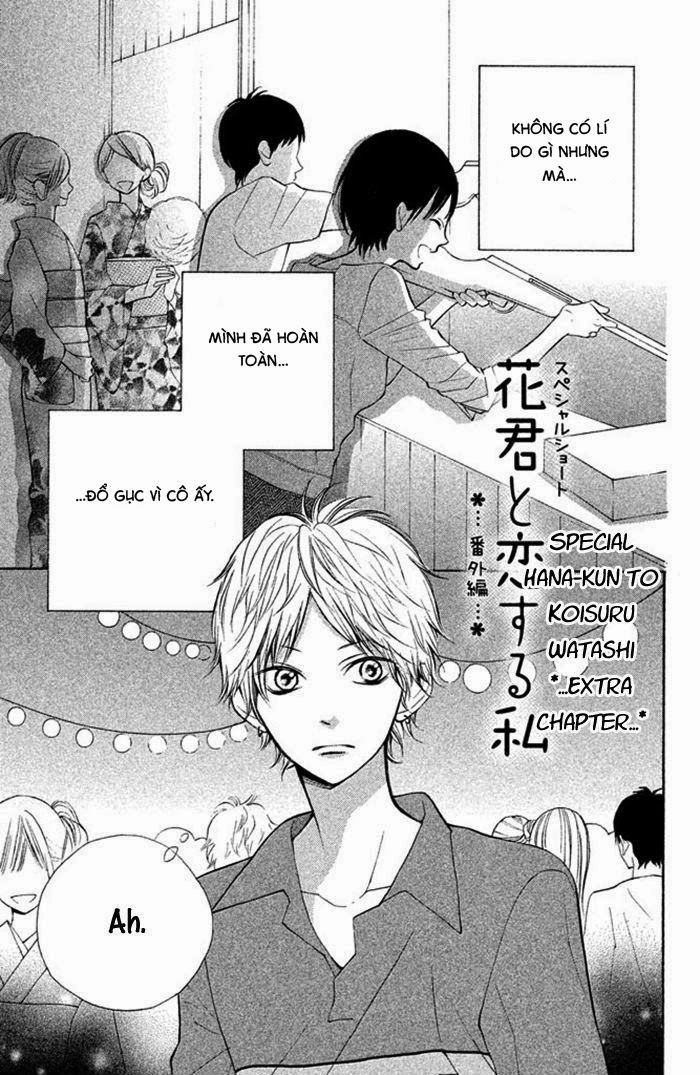 Hanagimi To Koisuru Watashi Chapter 12.5 - 3