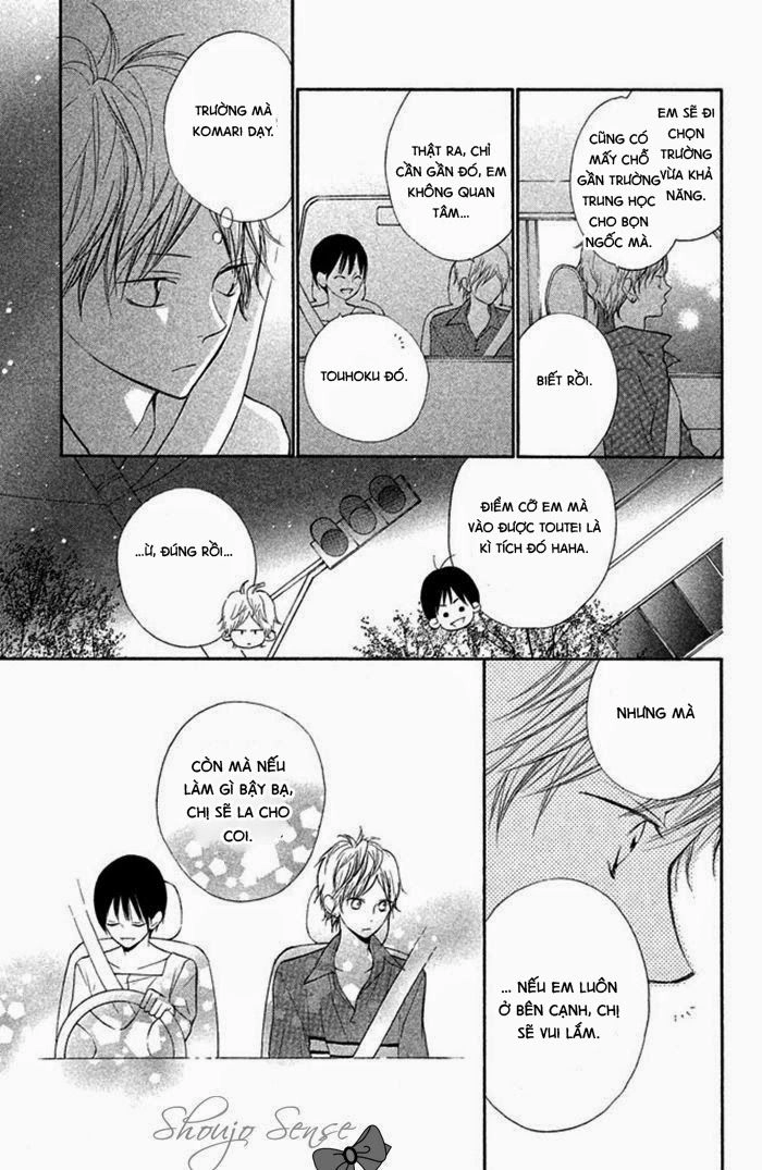 Hanagimi To Koisuru Watashi Chapter 12.5 - 7