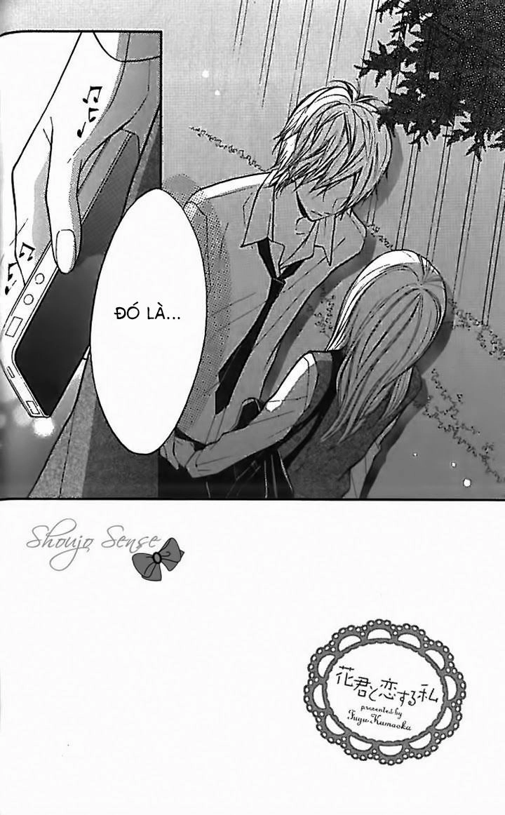 Hanagimi To Koisuru Watashi Chapter 14 - 3