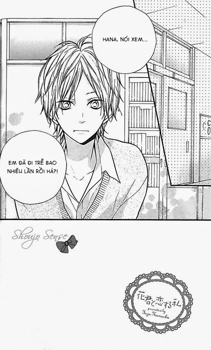Hanagimi To Koisuru Watashi Chapter 18 - 3