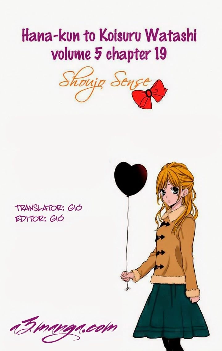 Hanagimi To Koisuru Watashi Chapter 19 - 1