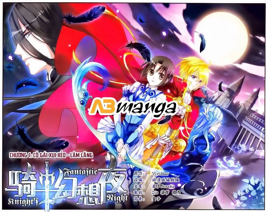 Hanagimi To Koisuru Watashi Chapter 19 - 40