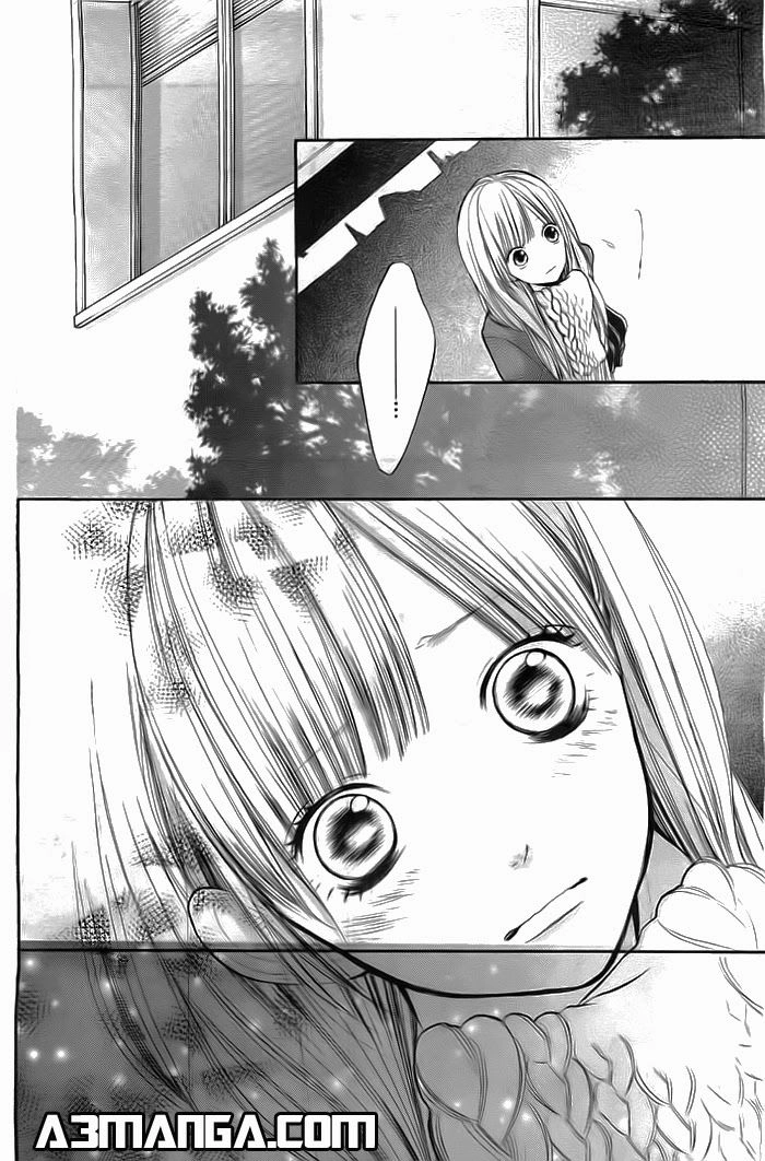 Hanagimi To Koisuru Watashi Chapter 27 - 17