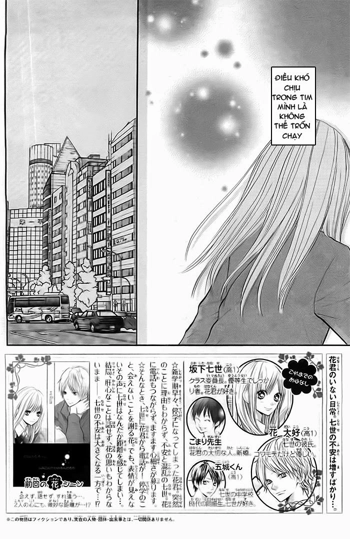 Hanagimi To Koisuru Watashi Chapter 28 - 2