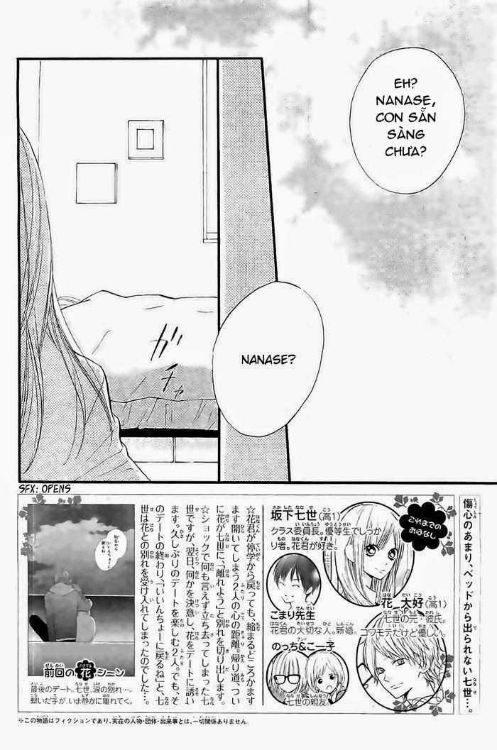 Hanagimi To Koisuru Watashi Chapter 30 - 3