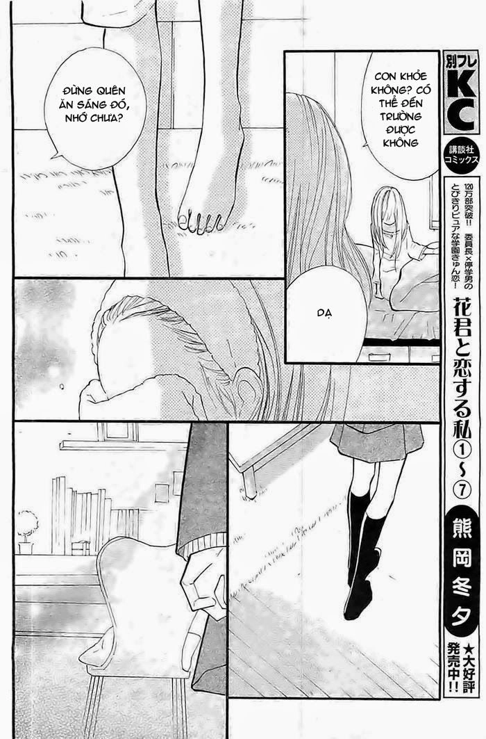 Hanagimi To Koisuru Watashi Chapter 30 - 5