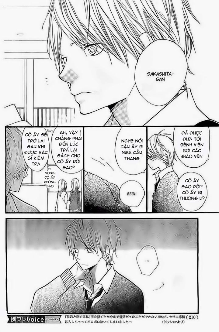 Hanagimi To Koisuru Watashi Chapter 31 - 18