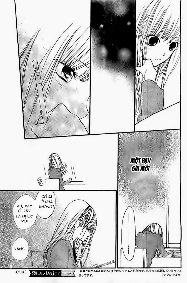 Hanagimi To Koisuru Watashi Chapter 31 - 21