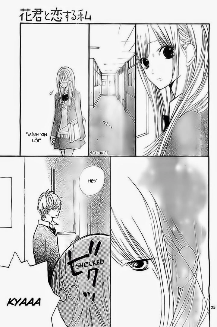 Hanagimi To Koisuru Watashi Chapter 31 - 27