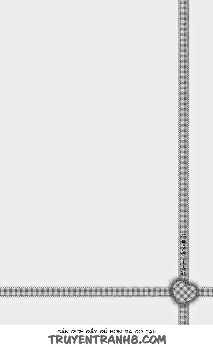 Hanagimi To Koisuru Watashi Chapter 35 - 47