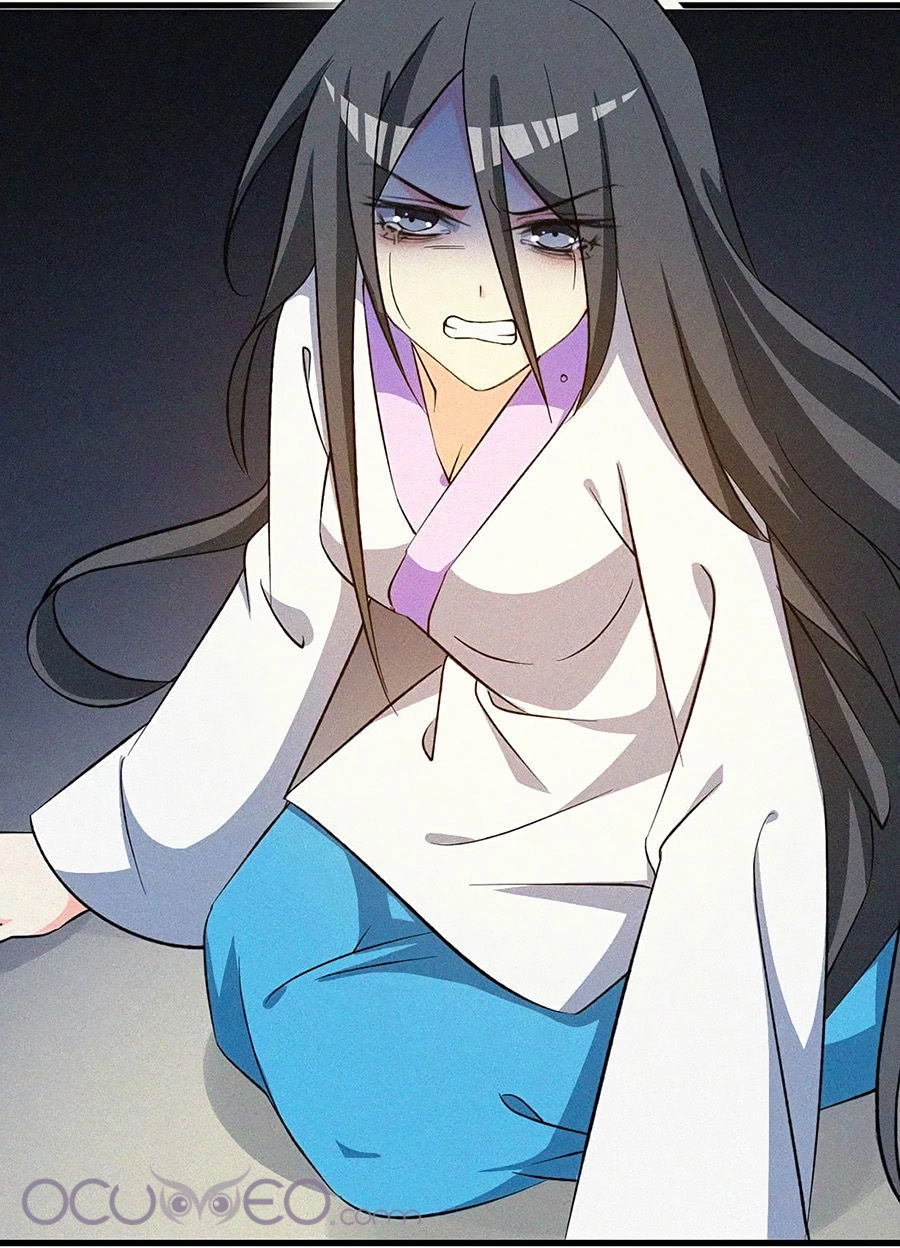 Ngự Thú Linh Phi Chapter 1 - 19