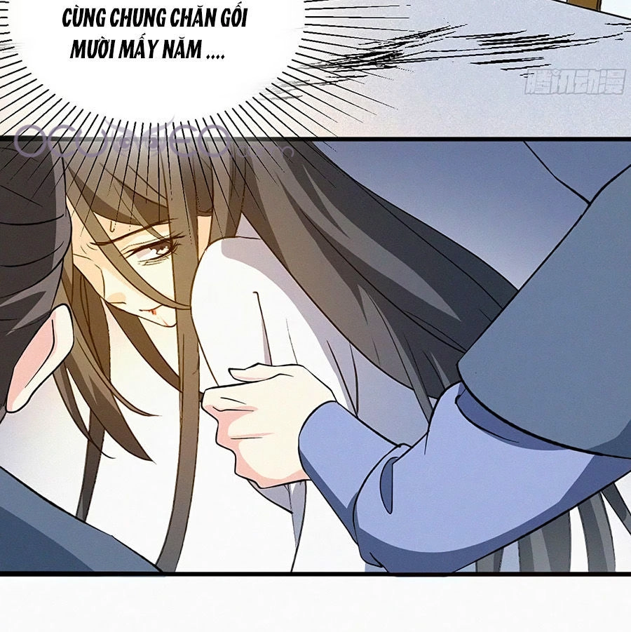 Ngự Thú Linh Phi Chapter 1 - 29