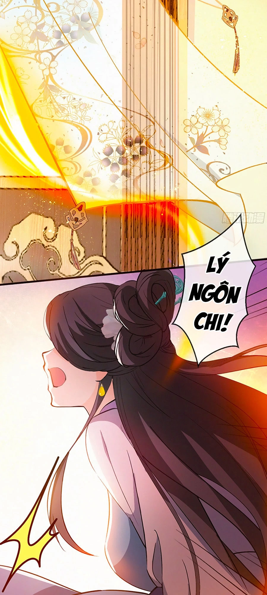 Ngự Thú Linh Phi Chapter 1 - 38