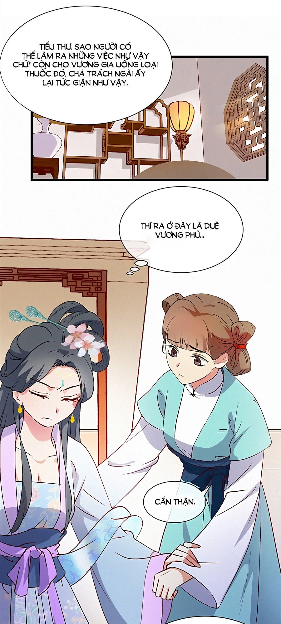 Ngự Thú Linh Phi Chapter 2 - 7