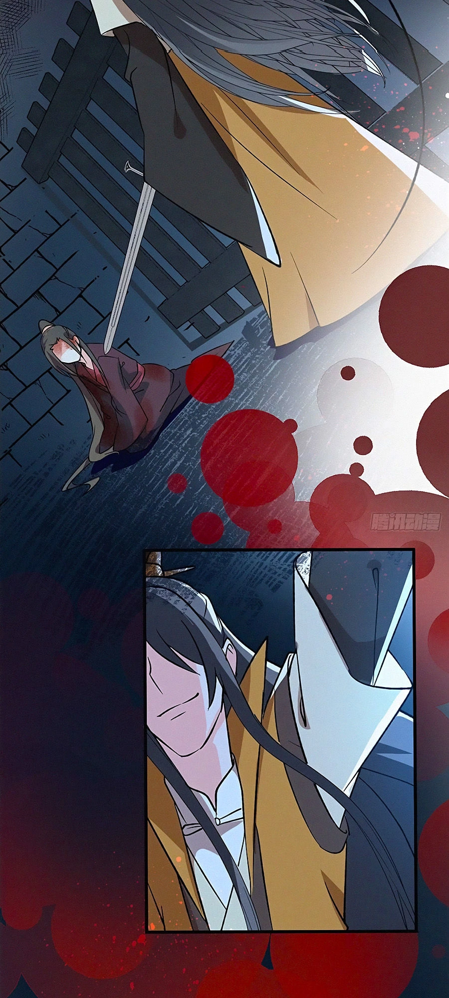 Ngự Thú Linh Phi Chapter 2 - 16