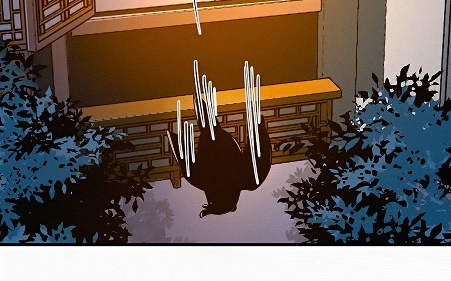 Ngự Thú Linh Phi Chapter 2 - 27