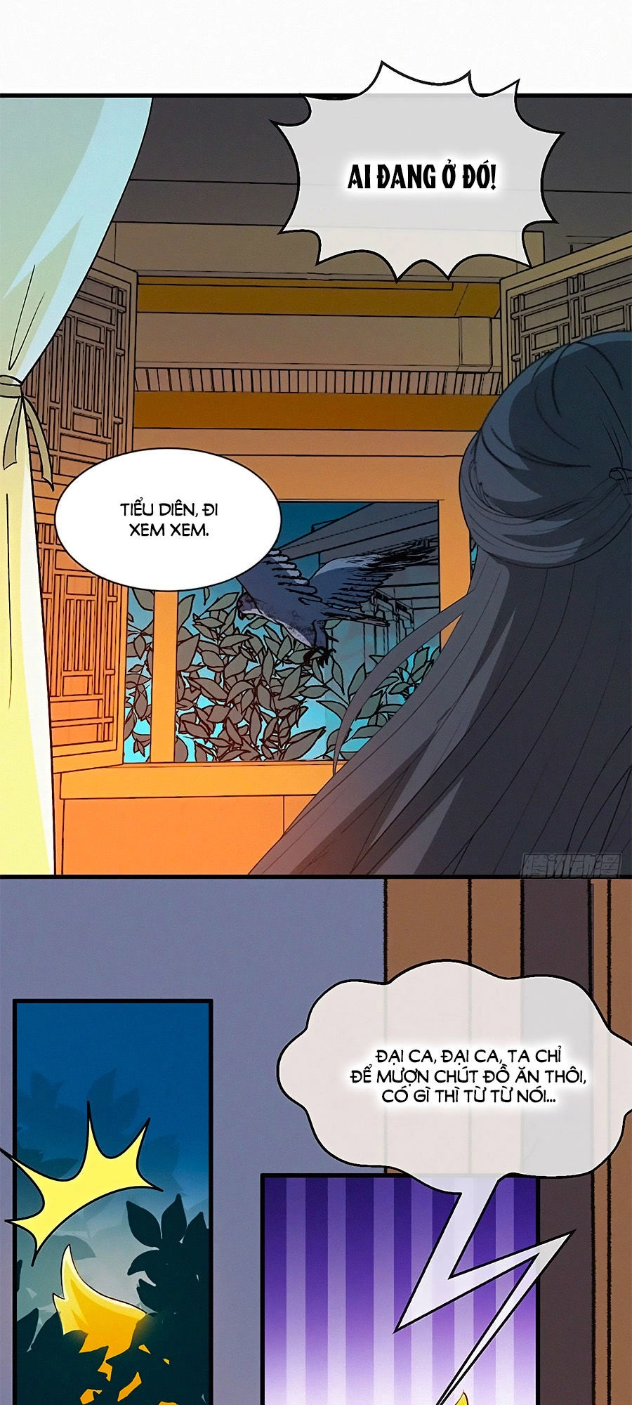 Ngự Thú Linh Phi Chapter 3 - 1