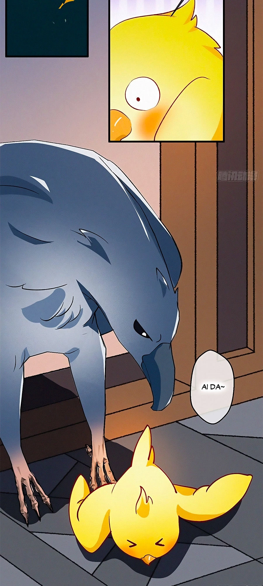 Ngự Thú Linh Phi Chapter 3 - 2