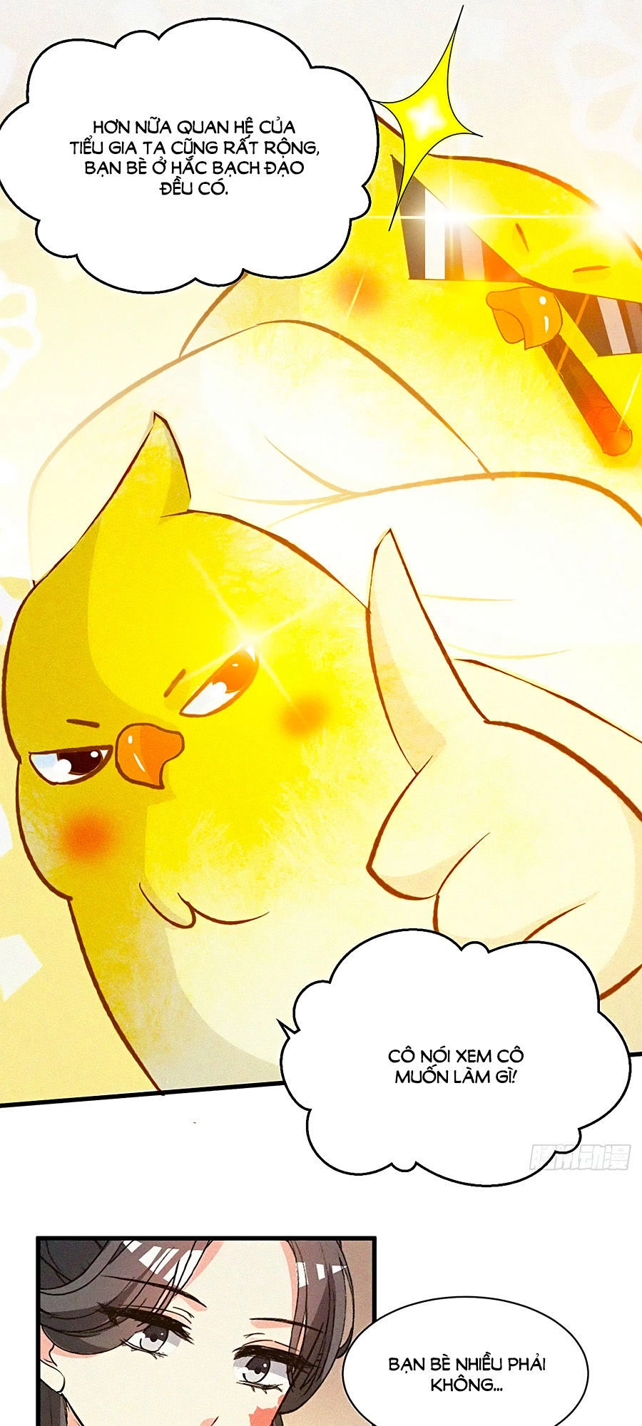 Ngự Thú Linh Phi Chapter 3 - 8