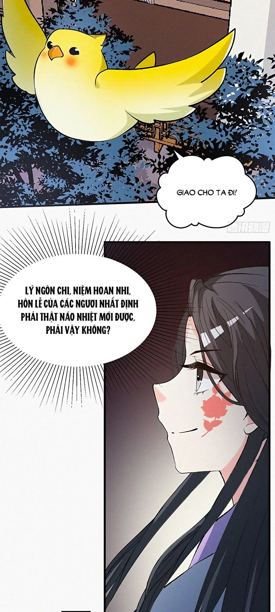 Ngự Thú Linh Phi Chapter 3 - 12