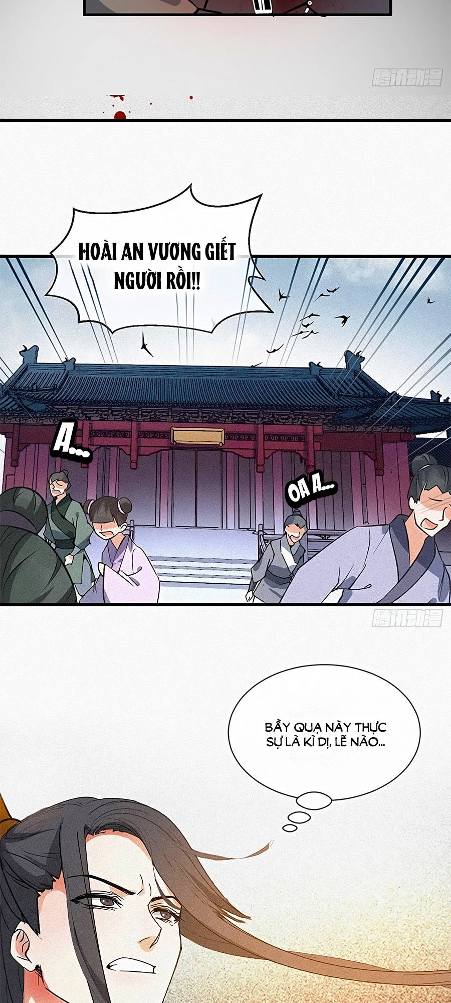 Ngự Thú Linh Phi Chapter 3 - 31