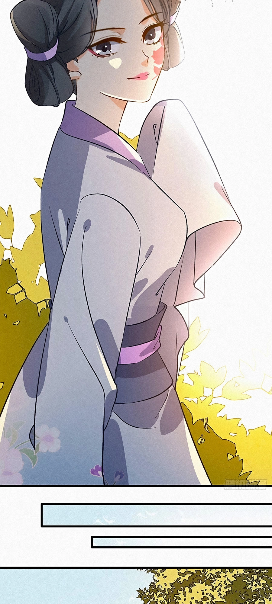 Ngự Thú Linh Phi Chapter 3 - 35