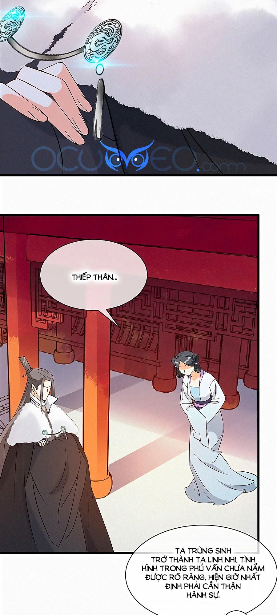 Ngự Thú Linh Phi Chapter 4 - 2