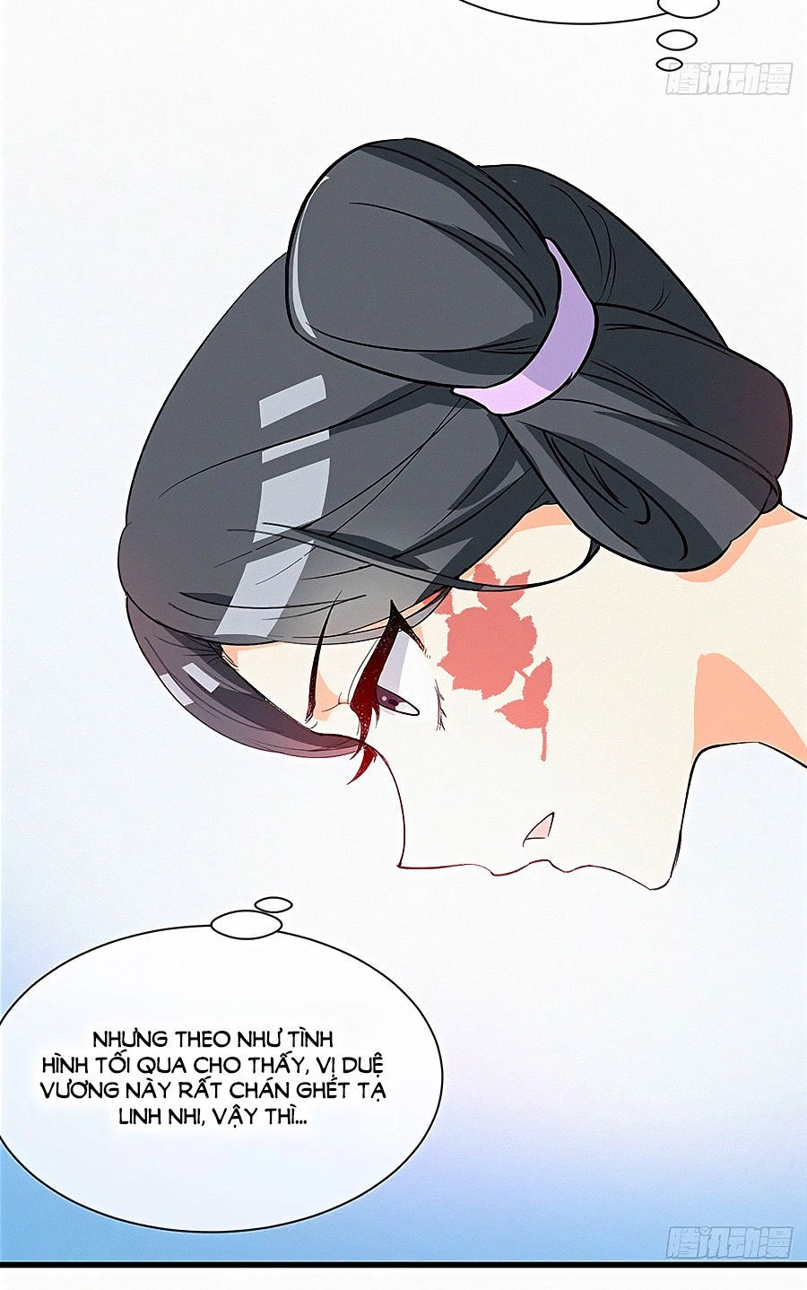 Ngự Thú Linh Phi Chapter 4 - 3