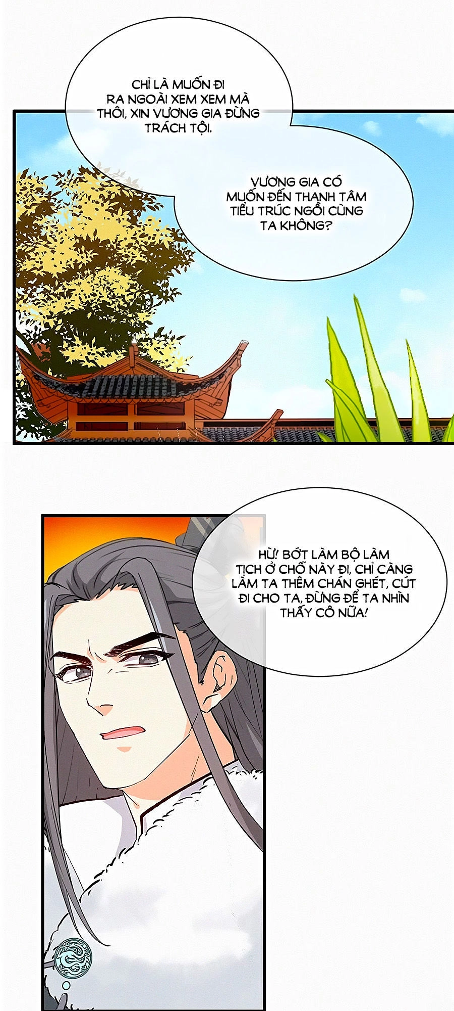 Ngự Thú Linh Phi Chapter 4 - 4