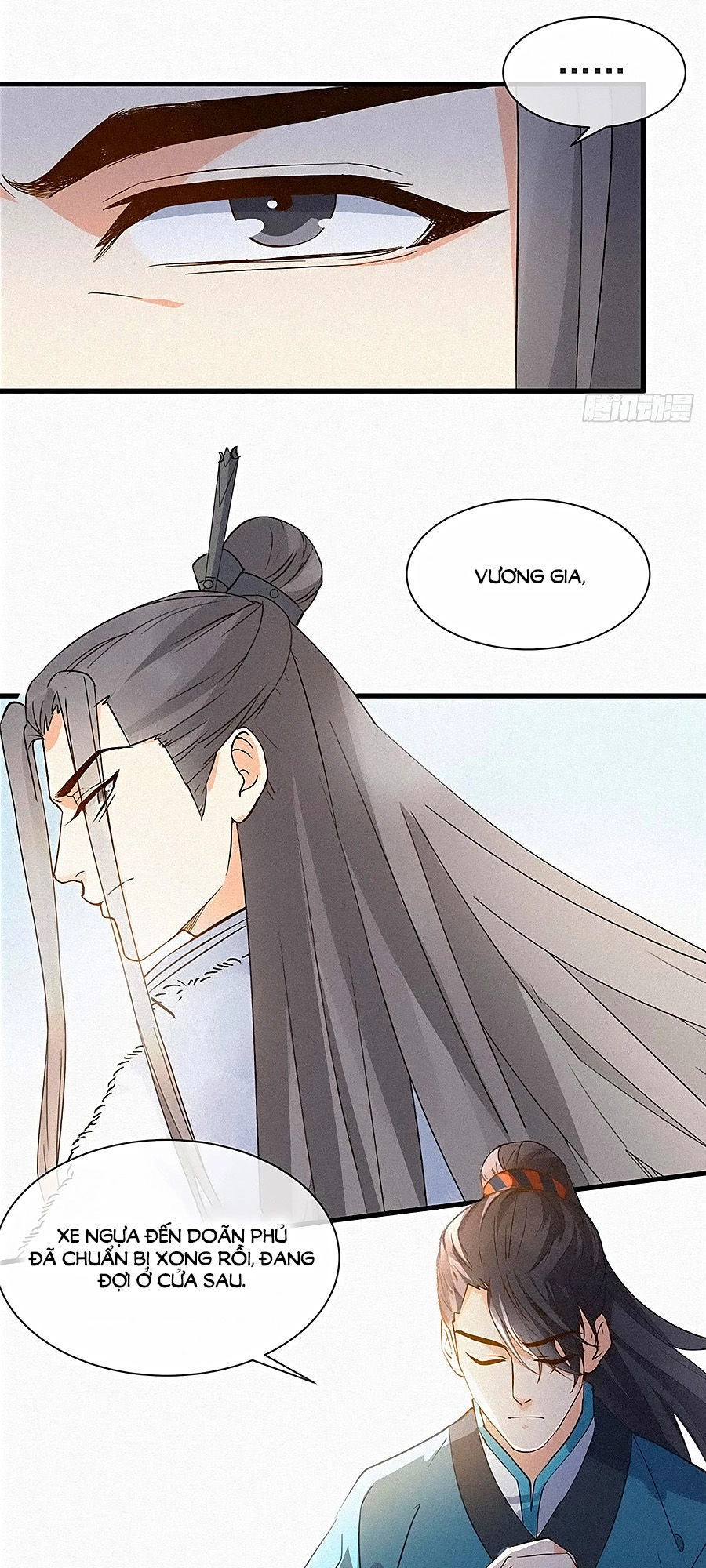 Ngự Thú Linh Phi Chapter 4 - 7