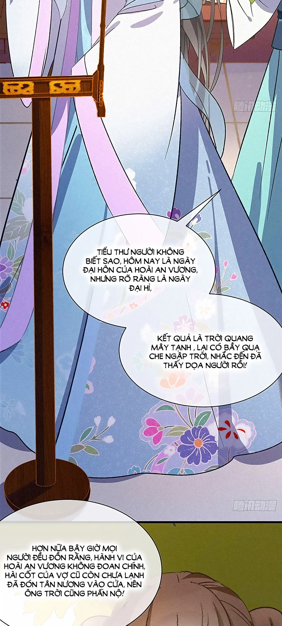 Ngự Thú Linh Phi Chapter 4 - 11