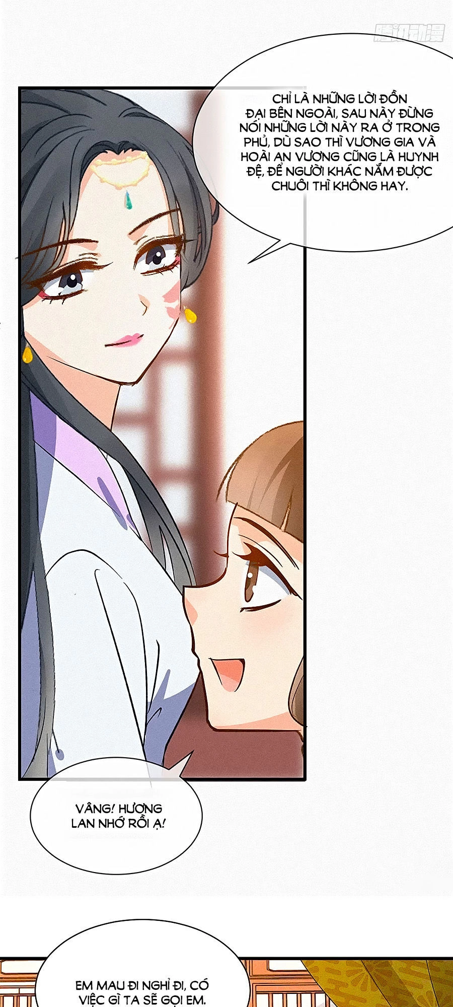 Ngự Thú Linh Phi Chapter 4 - 13