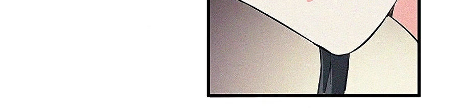 Ngự Thú Linh Phi Chapter 4 - 16