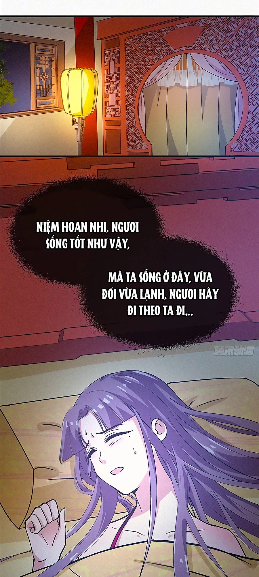 Ngự Thú Linh Phi Chapter 4 - 20