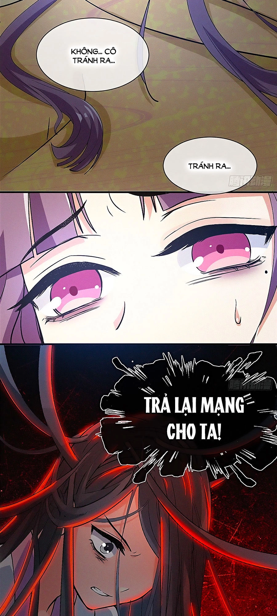 Ngự Thú Linh Phi Chapter 4 - 21