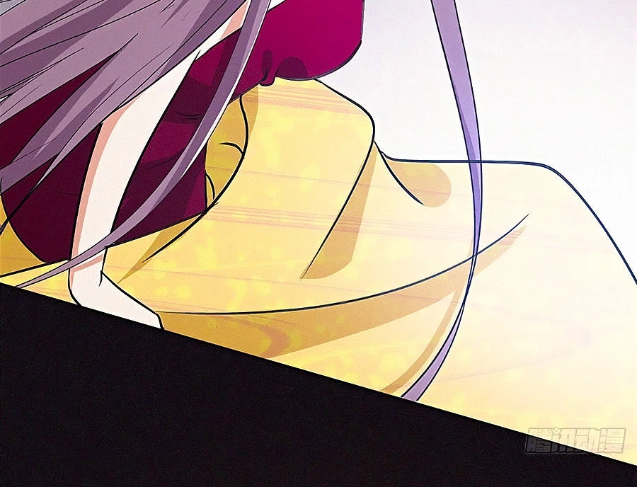 Ngự Thú Linh Phi Chapter 4 - 24