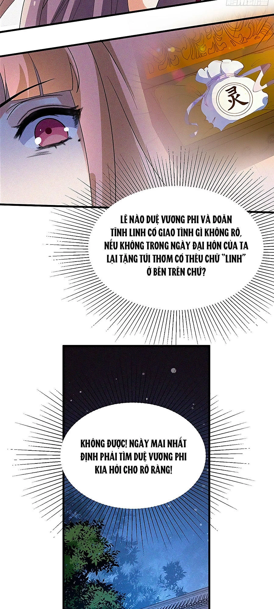 Ngự Thú Linh Phi Chapter 4 - 26