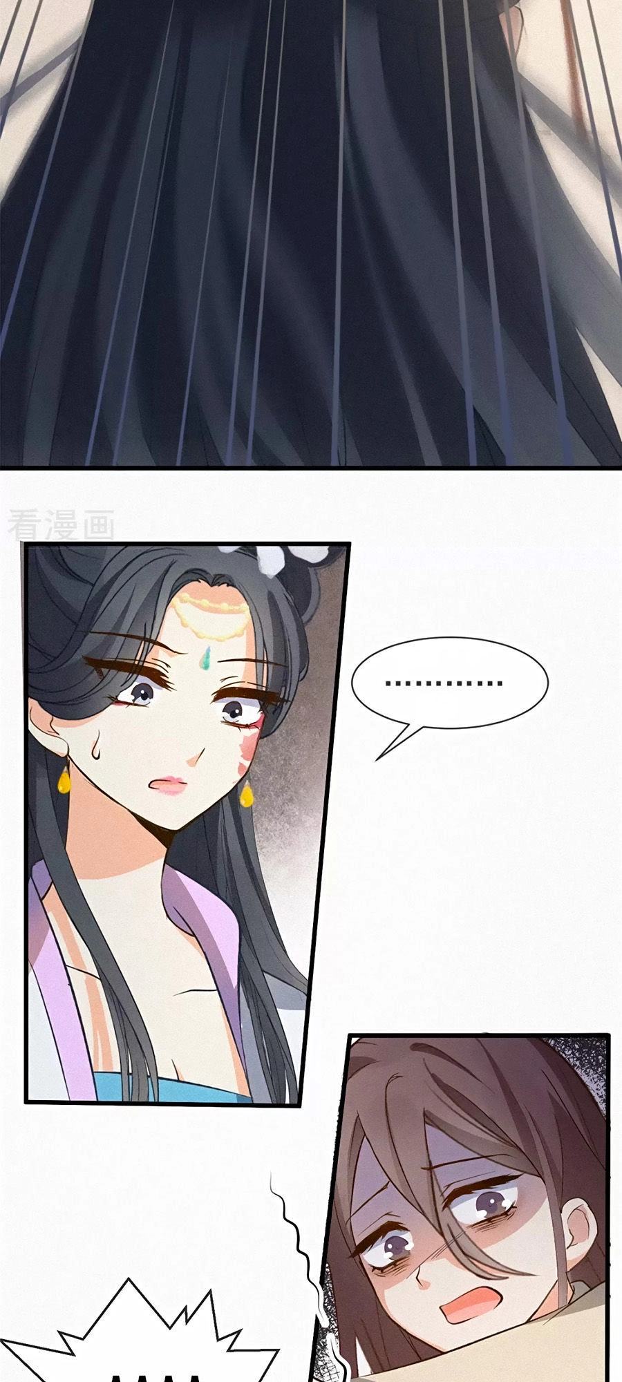 Ngự Thú Linh Phi Chapter 6 - 20