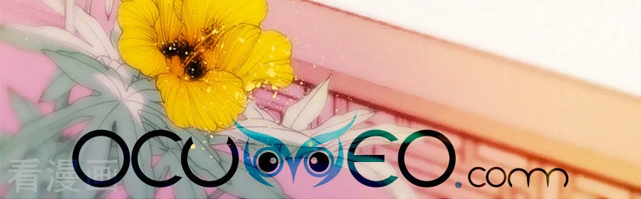 Ngự Thú Linh Phi Chapter 6 - 37