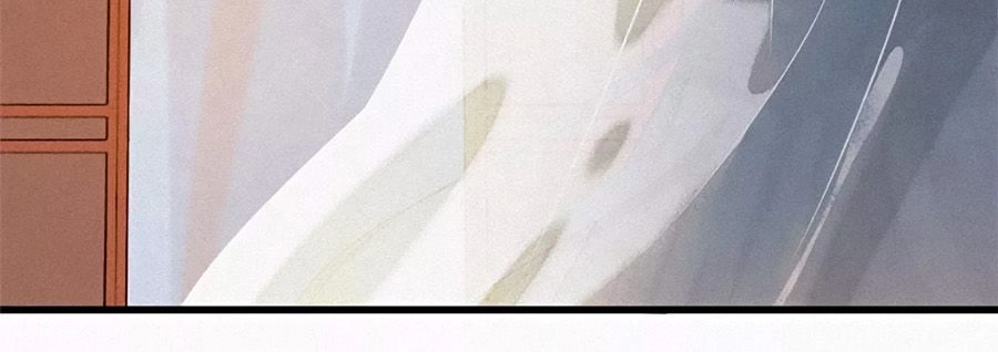 Ngự Thú Linh Phi Chapter 7 - 4