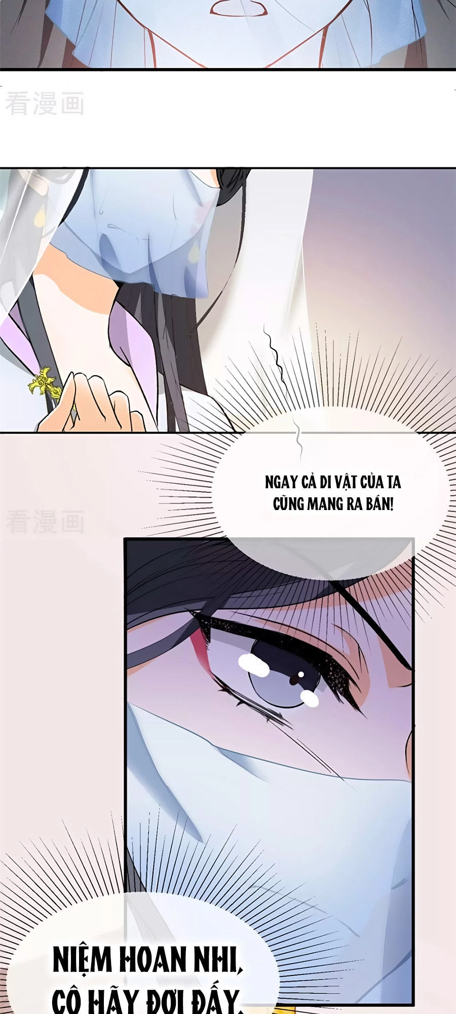 Ngự Thú Linh Phi Chapter 7 - 12