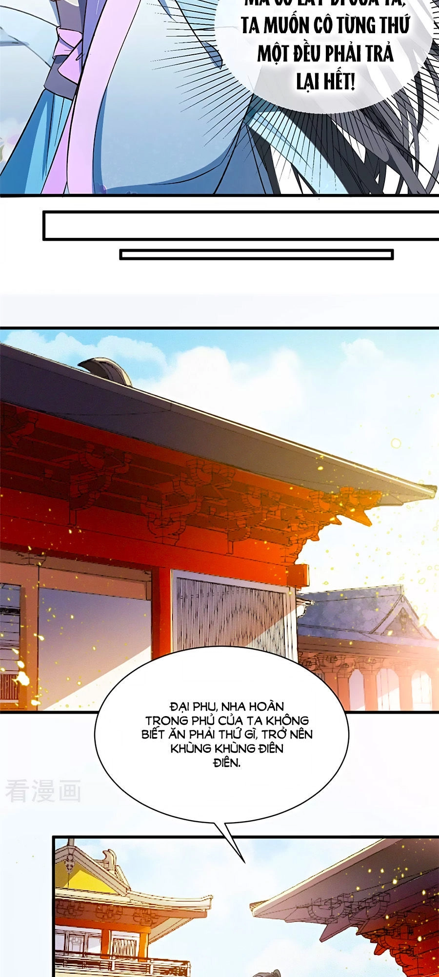 Ngự Thú Linh Phi Chapter 7 - 15